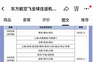 188金宝搏是真的吗